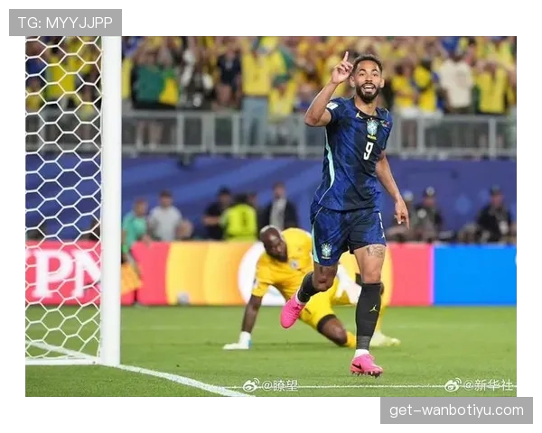 巴西3-0苏格兰：世界杯C组末轮战报