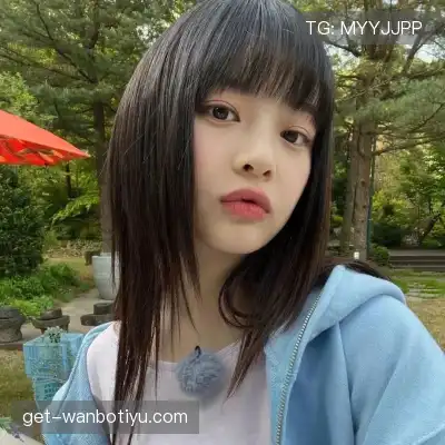 管洲定