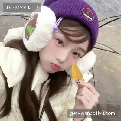 苗坦舸